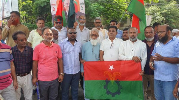ঢাকার মহাসমাবেশে ফতুল্লা ইউনিয়ন বিএনপির অংশগ্রহণ