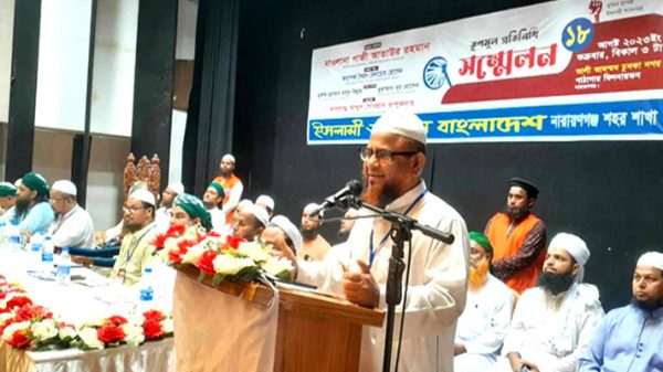 আ'লীগ পেছনের দরজা দিয়ে পুনরায় ক্ষমতায় যেতে চায় : মাও. আতাউর
