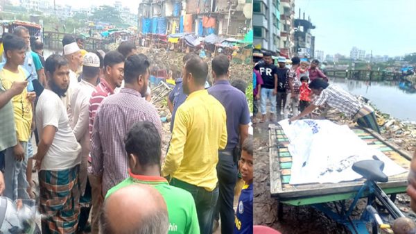 ডিএনডি খাল থেকে অর্ধ-গলিত মরদেহ উদ্ধার