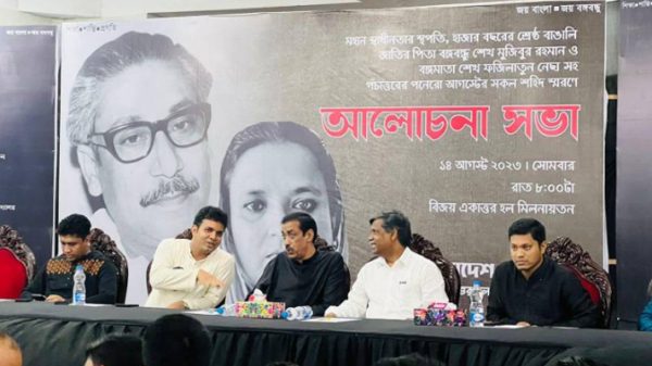 আমরা বেইমানের জাতি : শামীম ওসমান
