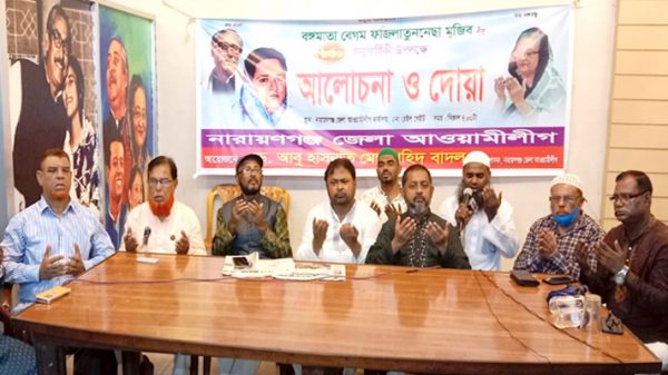 সারা দেশে যে উন্নয়ন হয়েছে তা নজিরবিহীন : বাদল