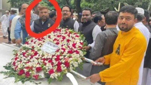 বিএনপি নেতা নিয়ে উপজেলা আ’লীগ নেতাকর্মীদের শ্রদ্ধা নিবেদন