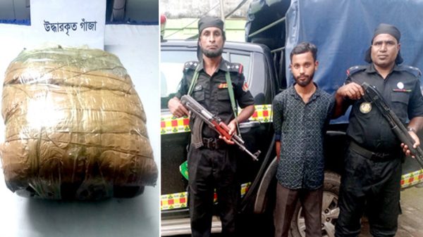 সিদ্ধিরগঞ্জে গাঁজাসহ মাদক ব্যবসায়ী গ্রেপ্তার