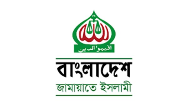 নারায়ণগঞ্জে মসজিদ থেকে জামায়াতের ১৫ নেতাকর্মী আটক