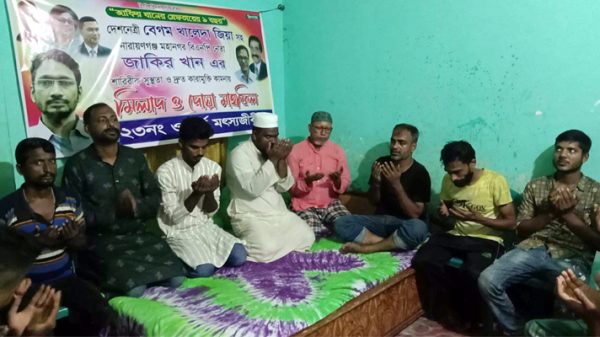 কারাগারে জাকির খানের ১ বছর : মুক্তি কামনায় দোয়া