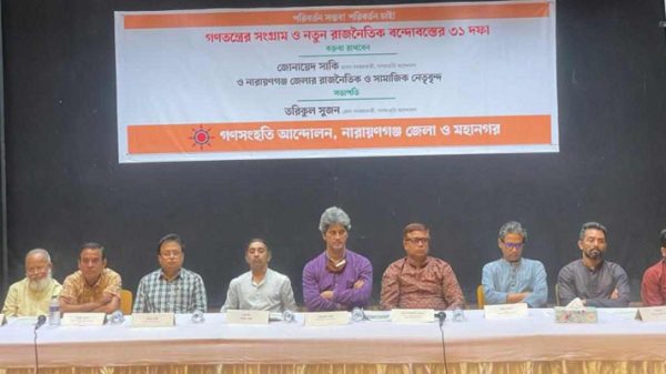 ক্ষমতা নয়, ভোটের অধিকার চাই : সাখাওয়াত