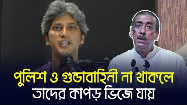 পুলিশ প্রশাসন না থাকলে কাপড় ভিজে যায়, শামীম ওসমানকে সাকি