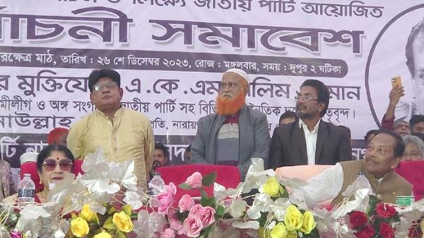 সেলিম ওসমানের নির্বাচনী প্রচারণায় ৩ বিএনপি নেতা