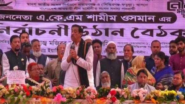 শেখ হাসিনাকে বাঁচান, দেশটাকে বাঁচান : শামীম ওসমান
