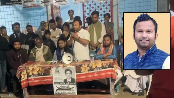 রূপগঞ্জের সেই ছাত্রলীগ নেতাকে খুঁজছে পুলিশ