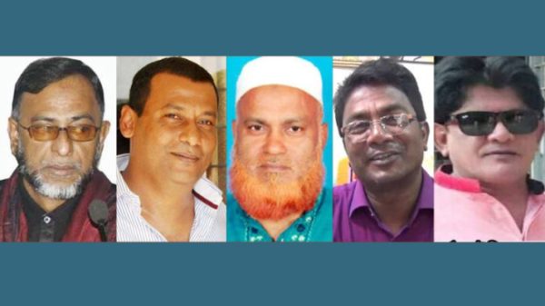 নির্বাচনী প্রচারণায় অংশ নেওয়ায় বিএনপির ৬ নেতা বহিষ্কার