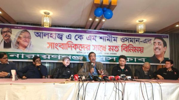 সাংবাদিকদের সহযোগিতা চাইলেন শামীম ওসমান