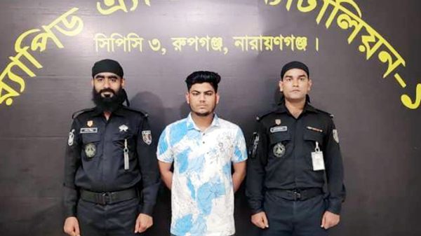 কনসার্টে নিয়ে তরুণীকে দলবেঁধে ধর্ষণ : মূলহোতা গ্রেফতার