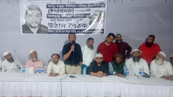 শামীম ওসমান ৯ পার্সেন্ট ভোট পাইছে : শাহ নিজাম