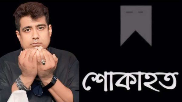 সাংবাদিক এনামুলের মাতার মৃত্যুতে আজমেরী ওসমানের শোক প্রকাশ