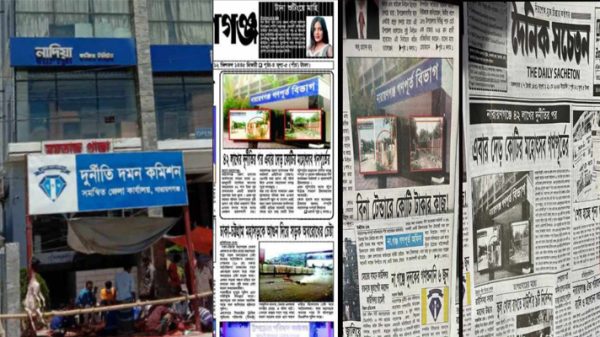 গণপূর্ত বিভাগের এবার দেড়কোটির মহোৎসব : সংবাদ প্রকাশে তোলপাড়!