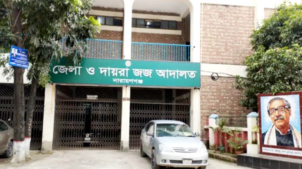 পোশাক শ্রমিককে হাত-পা বেঁধে ধর্ষণ, যুবকের যাবজ্জীবন