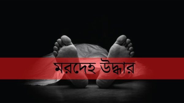 শীতলক্ষ্যায় নিখোঁজ বাস চালকের মরদেহ উদ্ধার