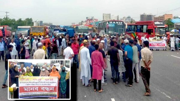 গ্যাসের দাবীতে ঢাকা-চট্টগ্রাম মহাসড়ক অবরোধ