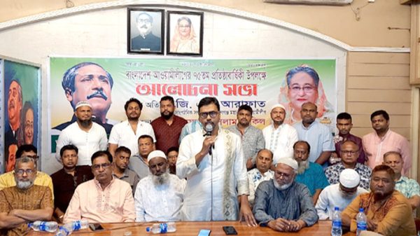 নোংরা রাজনীতি পরিহার করুন : জি এম আরাফাত