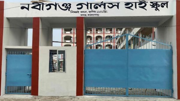 স্কুলের ম্যানেজিং কমিটি শোকজের ব্যাখ্যা না দেওয়ায় শিক্ষাবোর্ডের নোটিশ