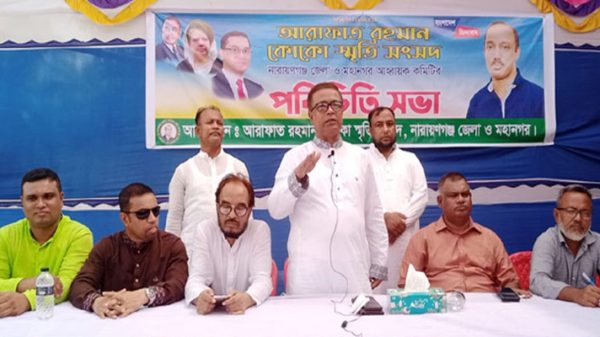 কোকো হত্যার বিচার বাংলার মাটিতেই হবে : সাখাওয়াত