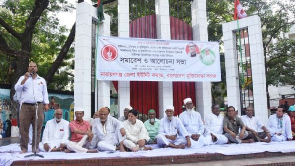 ‘স্বাধীনতা বিরোধীদের এজেন্টরা শিক্ষার্থীদের বিভ্রান্ত করছে’