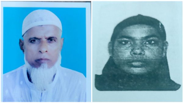 ভুয়া কাবিননামায় বৃদ্ধ মজনুর বিরুদ্ধে নার্গিসের মামলা!
