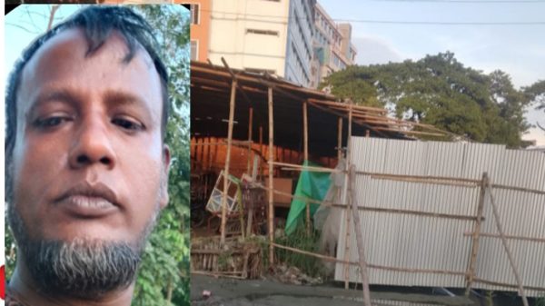 ভূমিদস্যু নজরুল গং'র বিরুদ্ধে জোরপূর্বক জমি দখলের চেষ্টার অভিযোগ