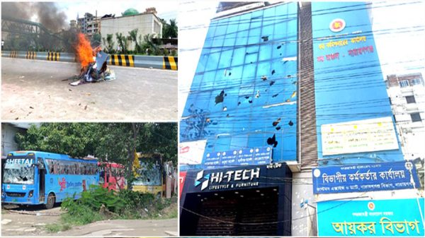 জেলা পরিষদ ও আয়কর অফিসে হামলা : ভাংচুর ও যানবাহনে আগুন