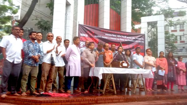 আমরা চাচ্ছি আপনেরা স্বেচ্ছায় পদত্যাগ করবেন : রফিউর রাব্বী