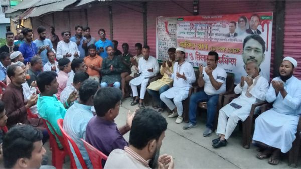 জাকির খানের পক্ষে ছাত্র আন্দোলনে নিহতদের আত্মার শান্তি কামনায় দোয়া