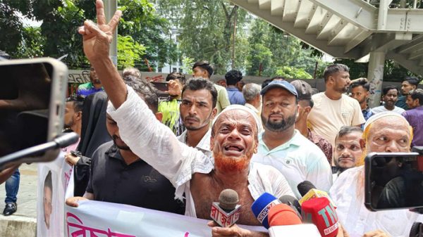 রংধনু গ্রুপের রফিক ও মিজানের ফাঁসির দাবিতে মানববন্ধন