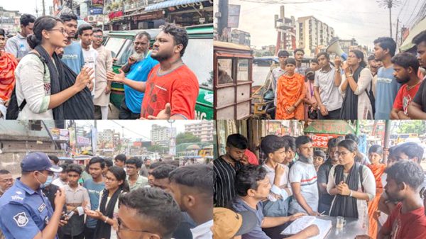 নারায়ণগঞ্জকে সচল করার অঙ্গিকারে রাস্তায় শিক্ষার্থীরা