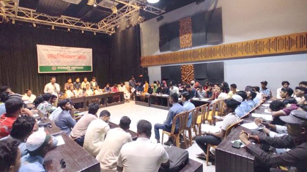 ‘কেমন নারায়ণগঞ্জ চাই’ জানালো শিক্ষার্থীরা