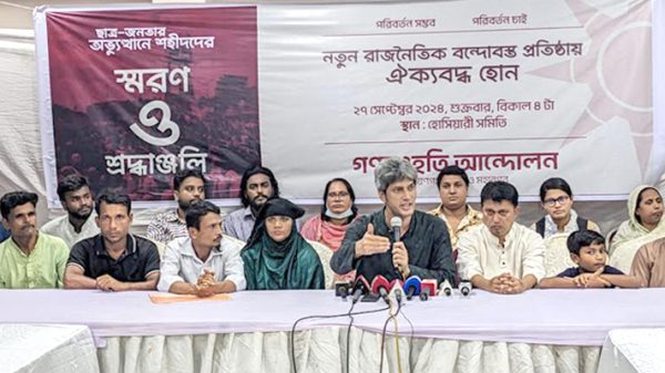 ফ্যাসিস্টদের দোসররা খুনিদের আড়ালের চেষ্টা করছে : জোনায়েদ সাকি
