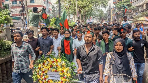 শিক্ষার্থীদের ‘শহীদি মার্চ’ কর্মসূচি পালন
