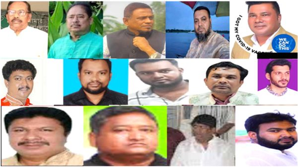 বন্দরে আ’লীগ ও জাপার নেতাকর্মীসহ ১৯৬ জনের বিরুদ্ধে মামলা