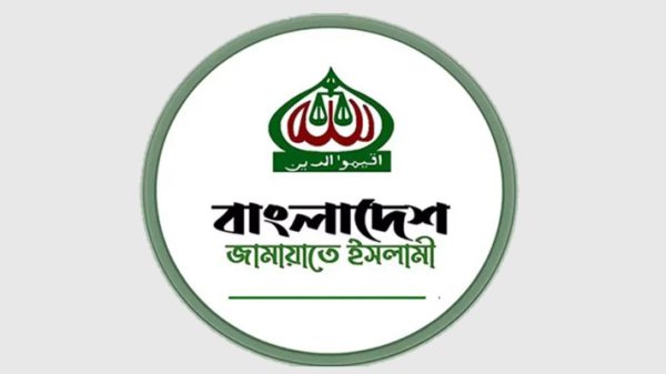 ভোটের মাঠে টেক্কা দিতে চায় জামায়াত!