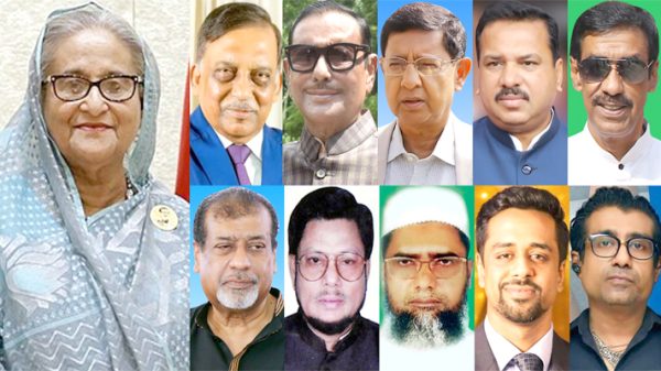সিদ্ধিরগঞ্জে শেখ হাসিনা ও ৪ সাবেক এমপির বিরুদ্ধে আরও এক মামলা