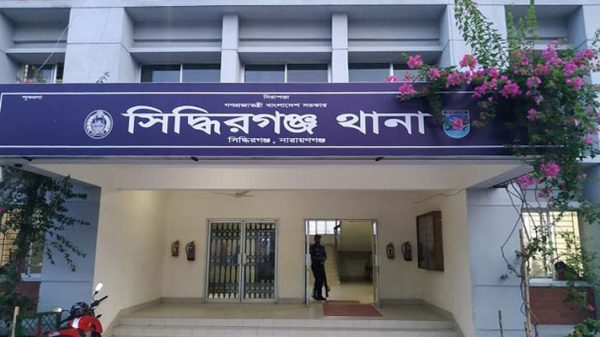 সিদ্ধিরগঞ্জে গৃহবধূকে শ্বাসরোধে হত্যা, স্বামী আটক