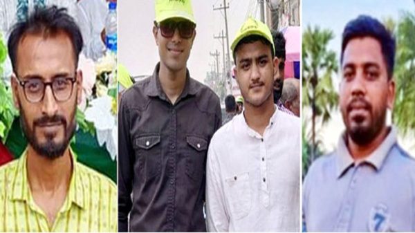 সিদ্ধিরগঞ্জে ছিনতাই মামলায় কৃষকদলের ৪ নেতাকর্মী গ্রেফতার
