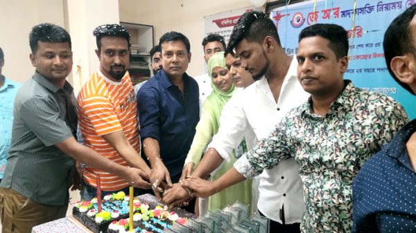 ফতুল্লায় জে.আর মাদকাসক্তি নিরাময় কেন্দ্রের সুস্থতার বর্ষপূর্তি আয়োজন
