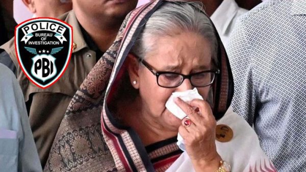 শেখ হাসিনাসহ ১১ জনের বিরুদ্ধে মামলা, পিবিআইকে তদন্তের নির্দেশ