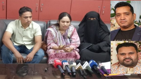 আলোচিত আওয়ামী ক্যাডার আক্তার-সুমনের বিরুদ্ধে সংবাদ সম্মেলন