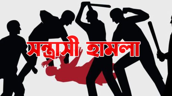 সন্ত্রাসী হামলায় এসএসসি পরীক্ষার্থীসহ আহত ২, মামলা