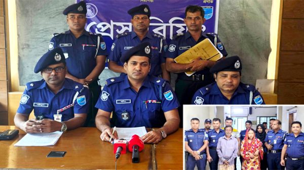 ফতুল্লায় ছেলেকে হত্যা করে লাশ বস্তাবন্দি করে ফেলে দেয় বাবা-মা, গ্রেপ্তার