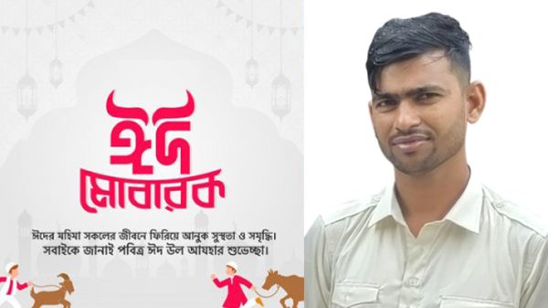 পবিত্র ঈদুল আজহার শুভেচ্ছা জানালেন রাশেদ বাবু