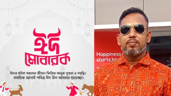পবিত্র ঈদুল আজহার শুভেচ্ছা জানালেন শাহিন আহমেদ নিলয়