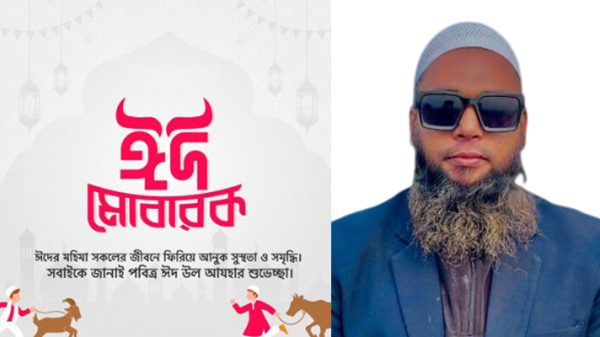পবিত্র ঈদুল আজহার শুভেচ্ছা জানালেন ফেরদৌস পারভেজ ডেনী
